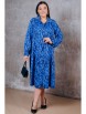 Платье артикул: 1377 от Luxury Plus - вид 1