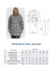 Блузка артикул: 1230 от Luxury Plus - вид 6