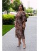 Платье артикул: 1443 от Luxury Plus - вид 5