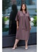 Платье артикул: 1448 от Luxury Plus - вид 1