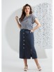 Юбочный костюм артикул: 5547 от Mira Fashion - вид 3