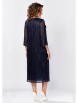Нарядное платье артикул: 5577 от Mira Fashion - вид 2