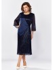Нарядное платье артикул: 5577 от Mira Fashion - вид 1