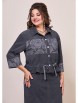 Юбочный костюм артикул: 5566 от Mira Fashion - вид 3