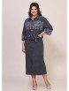 Юбочный костюм артикул: 5566 от Mira Fashion - вид 1