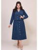 Юбочный костюм артикул: 5587 от Mira Fashion - вид 1