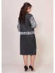 Юбочный костюм артикул: 5590 от Mira Fashion - вид 2