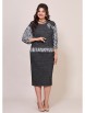 Юбочный костюм артикул: 5590 от Mira Fashion - вид 1