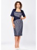 Нарядное платье артикул: 5573 от Mira Fashion - вид 1