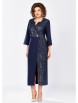 Нарядное платье артикул: 5574 от Mira Fashion - вид 1