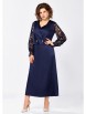 Плательный костюм артикул: 5579 от Mira Fashion - вид 1