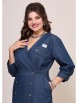 Платье артикул: 5601 от Mira Fashion - вид 3
