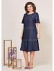 Нарядное платье артикул: 5273-2 от Mira Fashion - вид 1