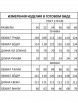 Брючный костюм артикул: 1705 черно-белый от Ива - вид 3