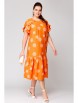 Платье артикул: 1144 оранжевый от Кокетка и К - вид 7