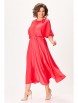 Нарядное платье артикул: 1153-2 красный от Кокетка и К - вид 9