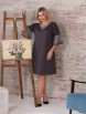 Платье артикул: Платье П4-3972/11 от Wisell - вид 4