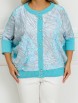 Кофта, джемпер артикул: Кардиган жен Др4-561/3 от Wisell - вид 12
