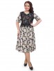 Кофта, джемпер артикул: Платье П3-3639/4 от Wisell - вид 1