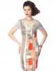 Кофта, джемпер артикул: Платье П3-1937 от Wisell - вид 1