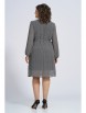 Платье артикул: 2154 от AlaniCollection - вид 2