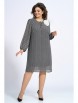 Платье артикул: 2154 от AlaniCollection - вид 9