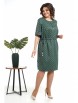 Платье артикул: 2318 зелень от AlaniCollection - вид 1