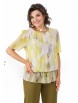 Брючный костюм артикул: 2371 горчица от AlaniCollection - вид 4
