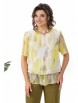 Брючный костюм артикул: 2371 горчица от AlaniCollection - вид 6