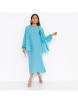 Юбочный костюм артикул: Цвет нежности (turquoise, 2 в 1) от CHARUTTI - вид 4