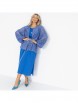Юбочный костюм артикул: Цвет нежности (blue, 2 в 1) от CHARUTTI - вид 1
