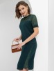 Юбочный костюм артикул: 316068 (Дары красоты (2 в 1)) от CHARUTTI - вид 4