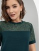 Юбочный костюм артикул: 316068 (Дары красоты (2 в 1)) от CHARUTTI - вид 5