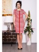 Платье артикул: 426 от Solomea Lux - вид 1