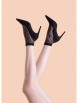 Носки артикул: 1035/G CUTE 20 DEN Носки женские от Fiore - вид 2