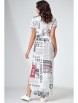 Платье артикул: 736 от Angelina & Сompany - вид 5