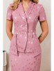 Юбочный костюм артикул: 2768 розовый от Мода-Юрс - вид 4