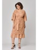 Платье артикул: 1195 светло-коричневый от Anastasia MAK - вид 12