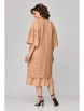 Платье артикул: 1195 светло-коричневый от Anastasia MAK - вид 9