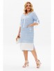 Платье артикул: 2163 голубой, белый от Мишель Шик - вид 4
