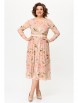 Нарядное платье артикул: 888 персиковый от BonnaImage - вид 1
