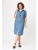 Платье артикул: 920 синий от BonnaImage - вид 1