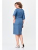 Платье артикул: 917 голубой от BonnaImage - вид 2