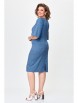 Платье артикул: 917 голубой от BonnaImage - вид 6