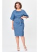 Платье артикул: 917 голубой от BonnaImage - вид 1