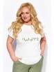 Костюм артикул: A4058-4 от Algranda  - вид 4