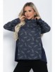 Кофта, джемпер артикул: Б12389-16 от Lady Taiga - вид 1