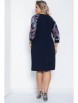 Платье артикул: П12478-3 от Lady Taiga - вид 2