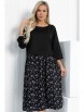 Платье артикул: П12724-10 от Lady Taiga - вид 5