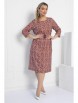 Платье артикул: П12759-25М от Lady Taiga - вид 5